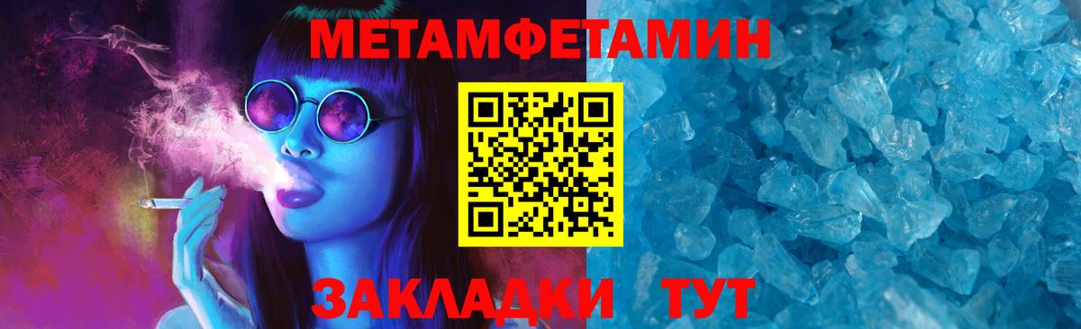 АМФ 98%  Вход с VPN  АМФ  Котельники 