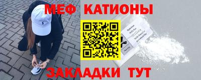 а пвп мука Краснодар