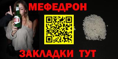 a pvp Краснокаменск