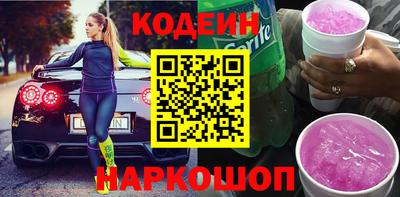 a pvp Краснокаменск
