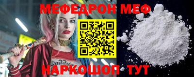 a pvp Краснокаменск