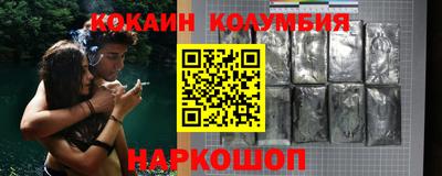 дистиллят марихуана Краснознаменск