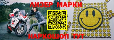 дистиллят марихуана Краснознаменск