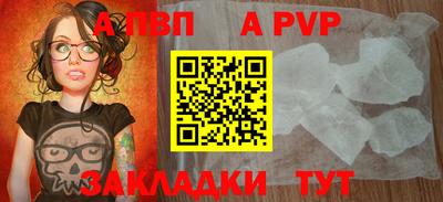 дистиллят марихуана Краснознаменск