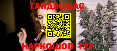 а пвп мука Краснодар