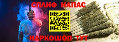 a pvp Краснокаменск