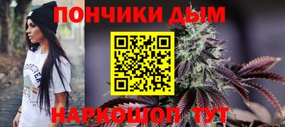 а пвп мука Краснодар