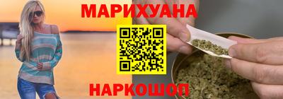 a pvp Краснокаменск