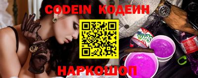 дистиллят марихуана Краснознаменск