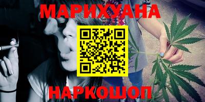 а пвп мука Краснодар