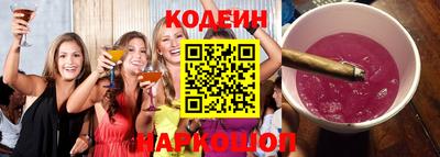 дистиллят марихуана Краснознаменск