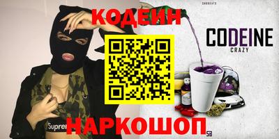 a pvp Краснокаменск
