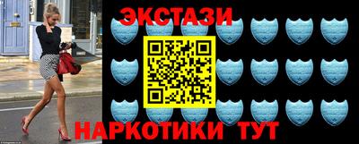 дистиллят марихуана Краснознаменск