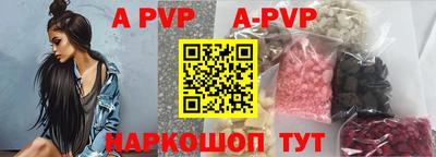 дистиллят марихуана Краснознаменск