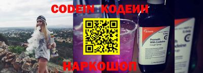 а пвп мука Краснодар