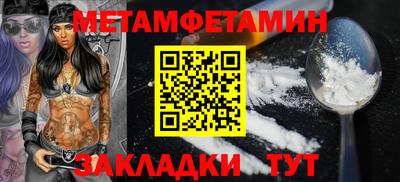дистиллят марихуана Краснознаменск