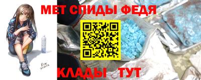 дистиллят марихуана Краснознаменск