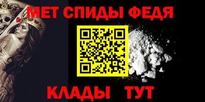 а пвп мука Краснодар