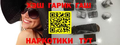 а пвп мука Краснодар
