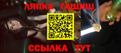 а пвп мука Краснодар