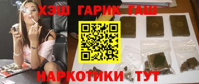 a pvp Краснокаменск