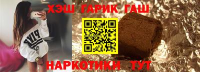 а пвп мука Краснодар