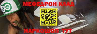 дистиллят марихуана Краснознаменск