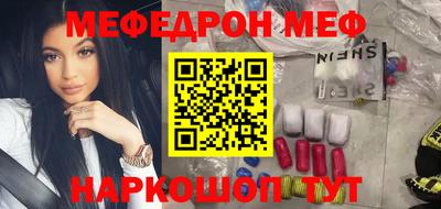 дистиллят марихуана Краснознаменск
