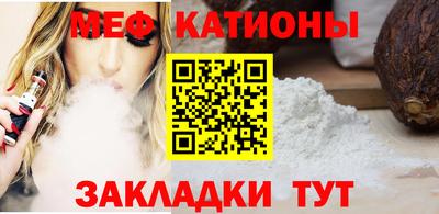 a pvp Краснокаменск
