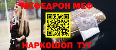 a pvp Краснокаменск