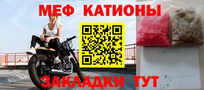 а пвп мука Краснодар